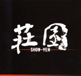 SHOW-YEN / SHOW_YEN