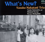 Yasuko Nakatani / What's New?