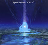 KALO / Spiral Dream