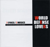 World Defense Lovers / 7 LRYICS / 7 MUSICS