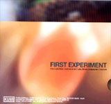 KUMI / FIRST EXPERIMENT