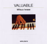 Mitsuo Iwase / VALUABLE