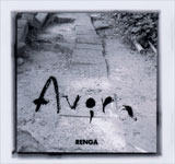 RENGA / Avira