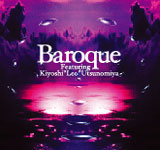 Baroque / Baroque