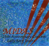 ~_X / 25th Anniversary Concert & Early Rare Tracks