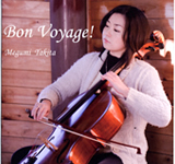 Megumi Takita / Bon Voyage !