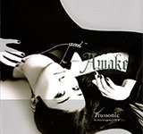 Trussonic〜towa kitagawa trio〜 / Awake