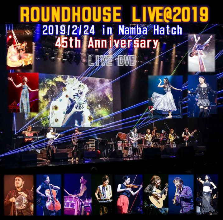 ROUND HOUSE / ROUNDHOUSE LIVE@2019  LIVE DVD