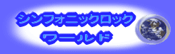 Cyber