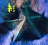 ���X�p�B / �� COLOURS