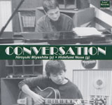 {s + \pj / CONVERSATION