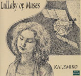 bbq / Lullaby of Muses