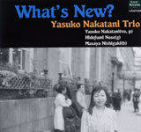 J ׎q / What's New?