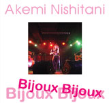 �ɂ����Ɏ�� / Bijoux Bijoux