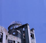 �X�R�[�v / ���{��`�̕��i