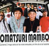 C-image / OMATURI MAMBO