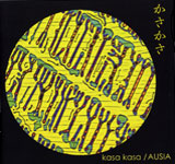AUSIA / kasa kasa