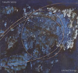 TAKUMI SEINO / Untied Strings