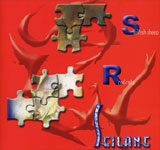 SEILANE / selfish sheep  red rats