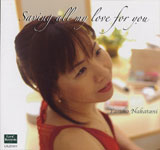 J ׎q / Saving all my love for you