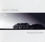 Tetsuroh / Earth Songs