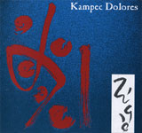 Kampec Dolores / Zugo Rapid
