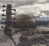 RLR / First Album