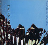 Otaria's Bloc(k) / Permafrost