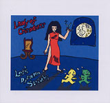 ���b�c�E�f�B�i����� / ���f�B�[�E�I�u�E�`���C�i�h���X