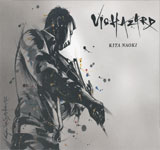 NAOKI KITA / VIOHAZARD