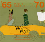 We:style(Chargra...etc) / 1965-70 Ivy and a miniskirt
