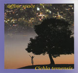 Cichla temensis / affine space