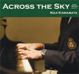 ��[ �P�� / Across The Sky