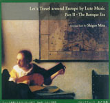  ΗY / Let's Travel around Europe by Lute Music Part II
