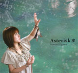  ^ / Asterisk