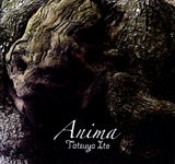ɓB / Anima