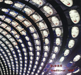 DJ�񍑖� / �g���f�B�b�V���i���E�H�[��