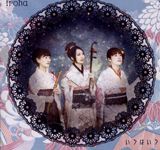 iroha / irohairo