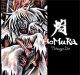ɓB / @`HoMuRa`