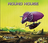 EhnEX / Never