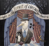 �n���h���I�� / �X�̃T�[�J�X��t��