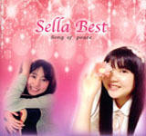 Sella / Song of peace