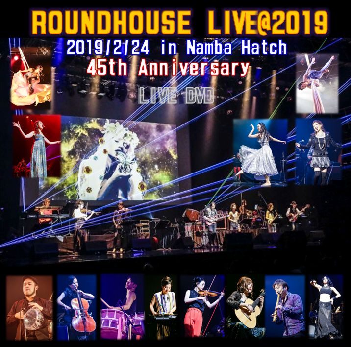 EhnEX / ROUNDHOUSE LIVE@2019 uJv     LIVE DVD