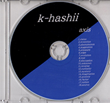 k-hashii / axis