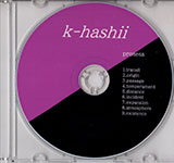 k-hashii / prosess