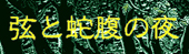 LLI(Quikion)
